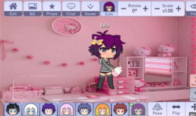 Gacha Sakura v1.1.02