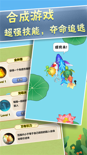 召唤神龙大合集 v2023.04.040