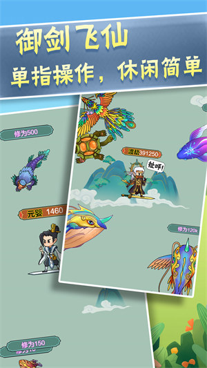 召唤神龙大合集 v2023.04.042