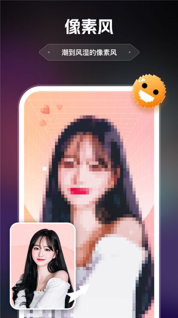 AI绘画助手 v1.0.0.00