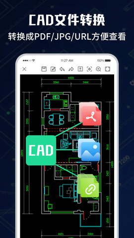 CAD手机极速看图大师 v1.0.02