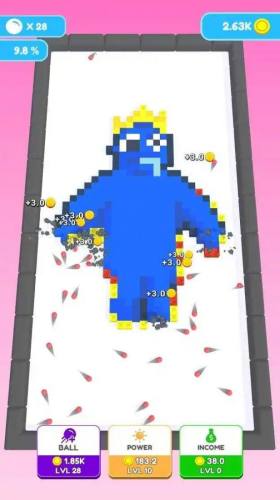 闲置砖块粉碎者 v0.11