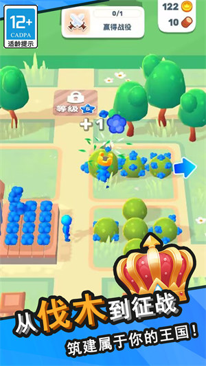 王国塔防物语 v0.7.50