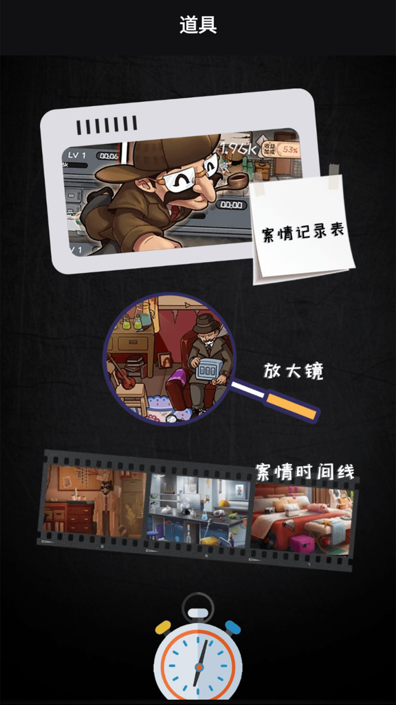 爱阅小说阅读器 v1.61