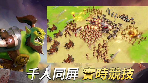 联盟大乱斗自走棋 v20.02