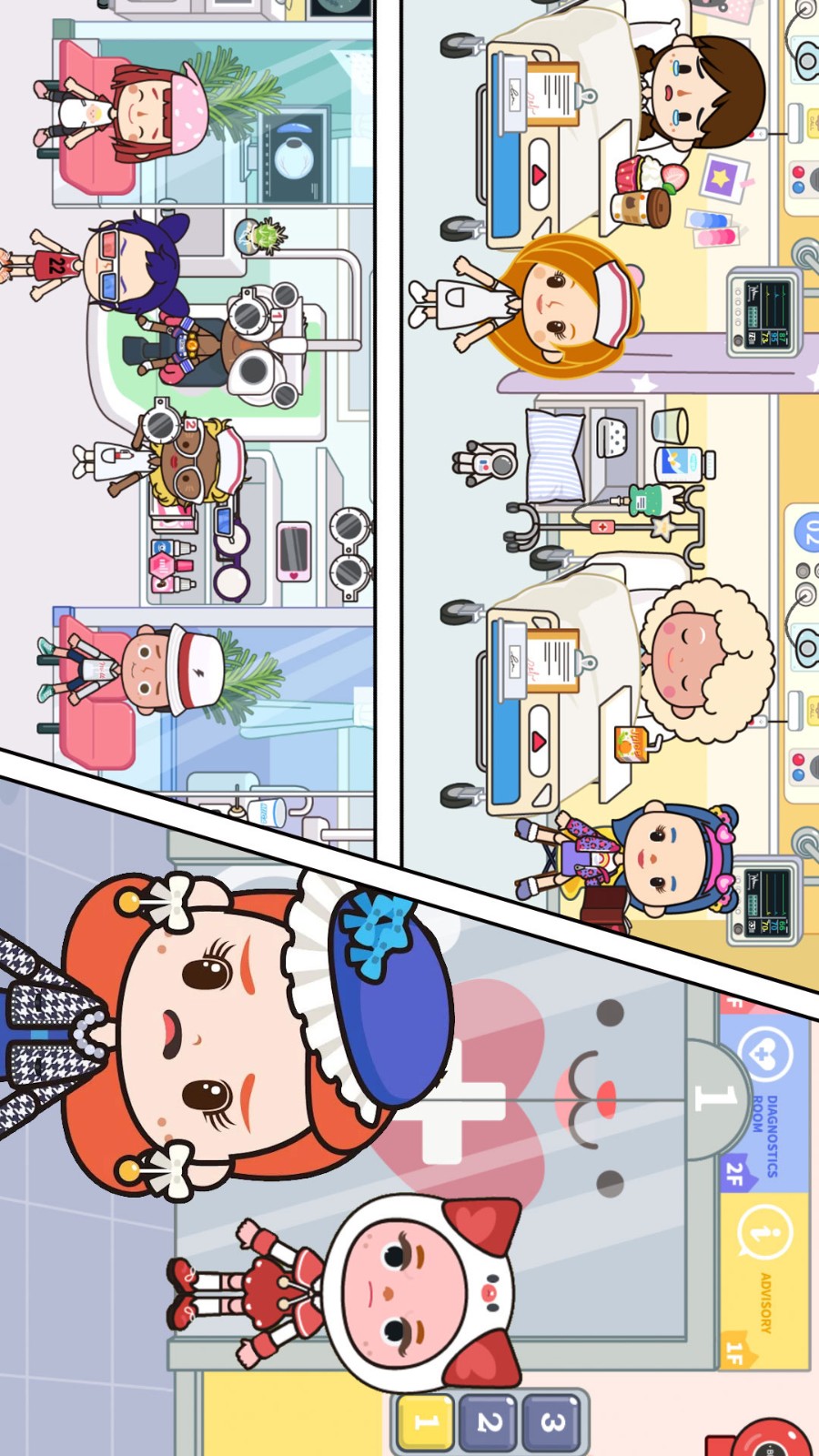 米加小镇城市医院完整版 v3.3.3 安卓版0