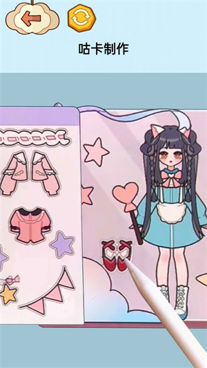 沉浸式治愈大师 v1.01