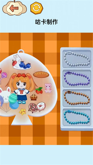 沉浸式治愈大师 v1.02