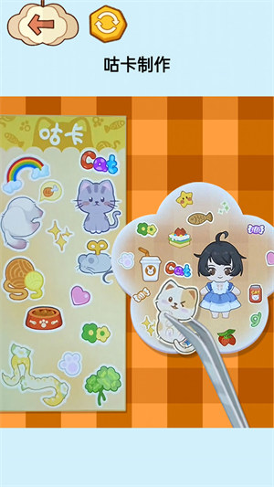 沉浸式治愈大师 v1.00