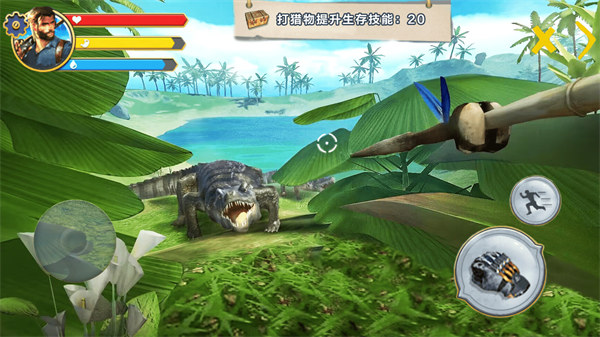 野外生存冒险 v1.03