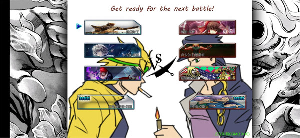 死神火影非死火 v1.3.12