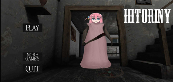 恐怖奶奶波奇模组 v1.14.5140