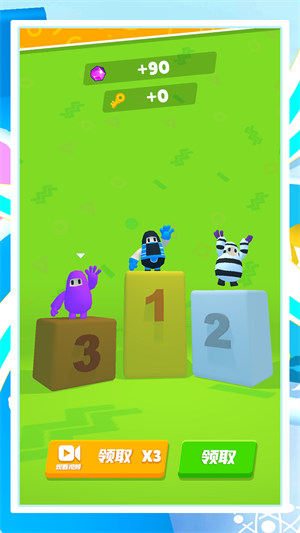 超级小人跑酷2 v1.0.03