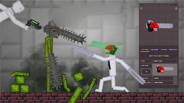 脑洞开得太大 v1.0.50