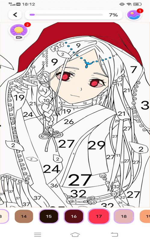 小熊美术画画 v1.0.22