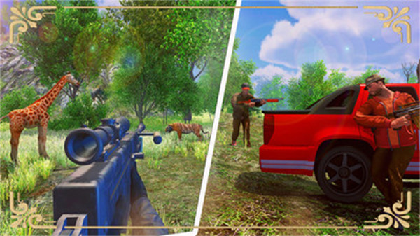 恐龙时代狙击 v1.00