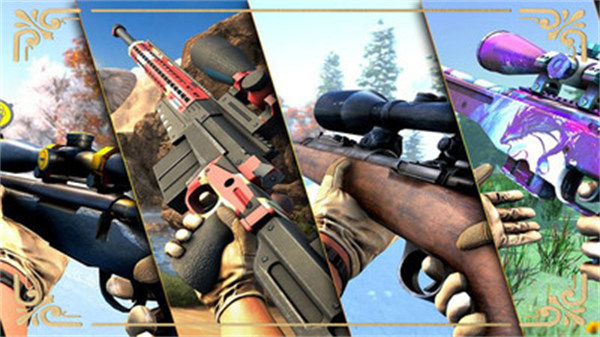 恐龙时代狙击 v1.02