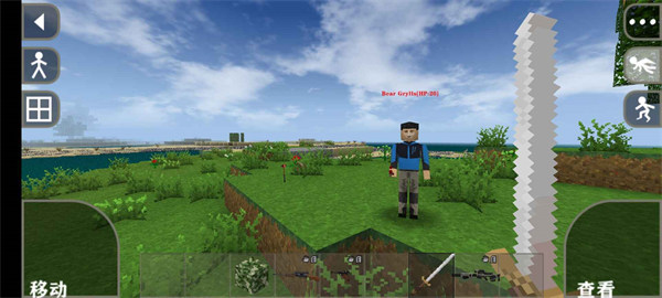 生存战争2dayz最终版 v2.2.10.4API2