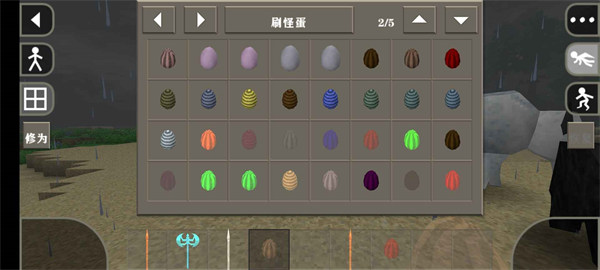 生存战争2新完美世界 v2.2.10.4API1