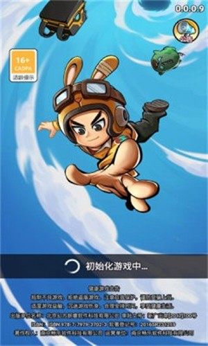 旋风对决 v1.0.00