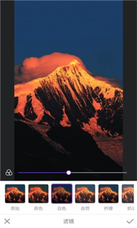 修影图片编辑 v1.02