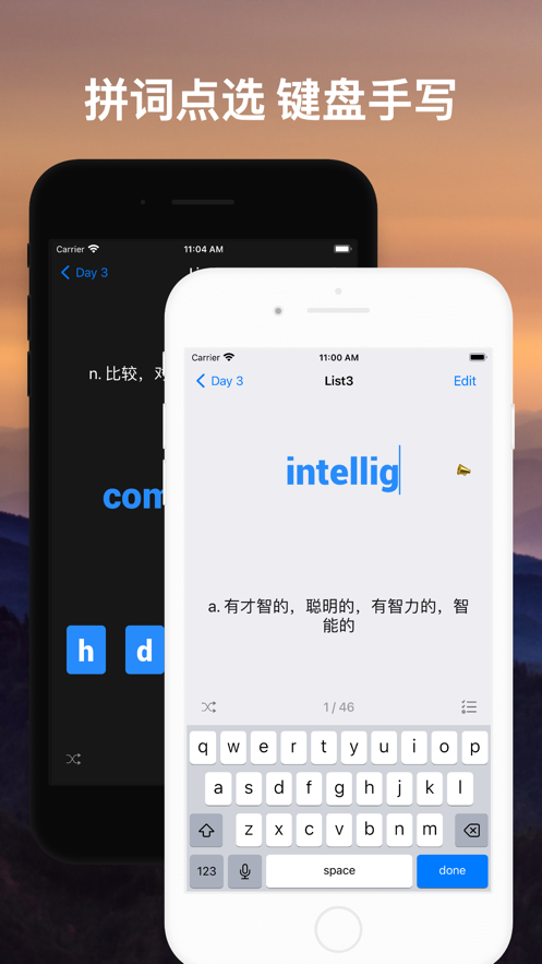 list背单词苹果版 v9.15.7 iphone版4