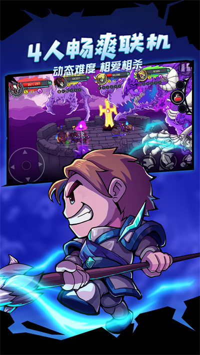 失落城堡vivo手游 v1.14.0.211 安卓版3