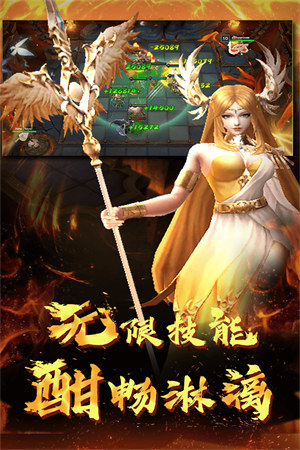 棋兵斗阵 v2.5.0.0.22.20.210