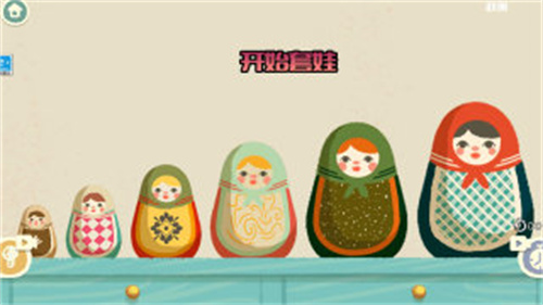 奇幻猫咪物语 v2.13