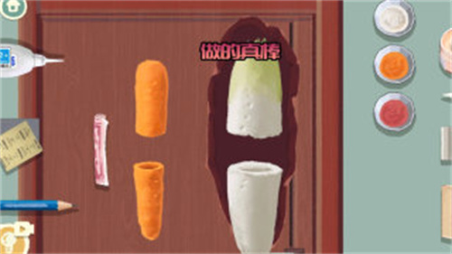 奇幻猫咪物语 v2.11