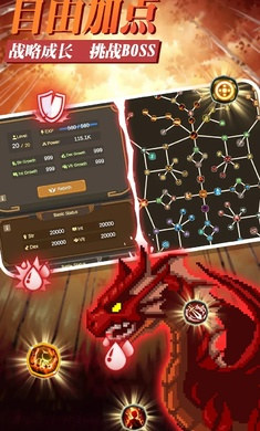 魔物调查者 v1.0.02