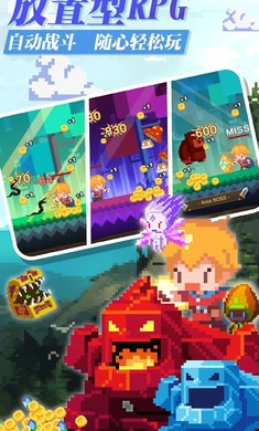 魔物调查者 v1.0.01