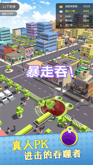 疯狂进化论 v1.0.13