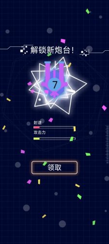 挂机合成打方块 v1.022