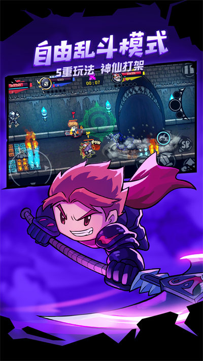 失落城堡手游(lost castle) v1.14.0.211 安卓最新版1