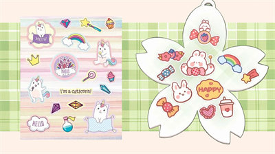 喵喵收纳大师 v1.00