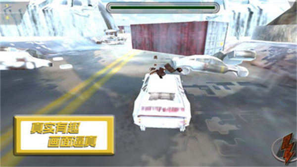 勇者激战秘境 v1.0.33