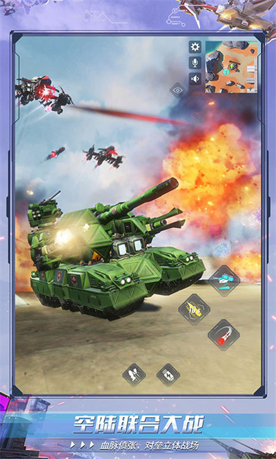 重装上阵游戏 v0.100.352 安卓版1