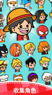 餐馆大亨 v2.0.13