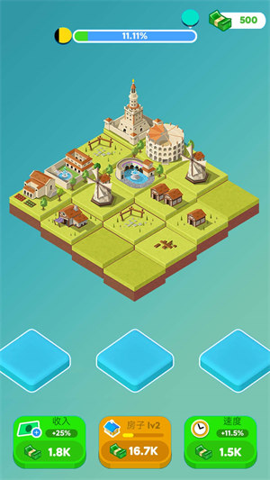 建造大挑战 v1.00