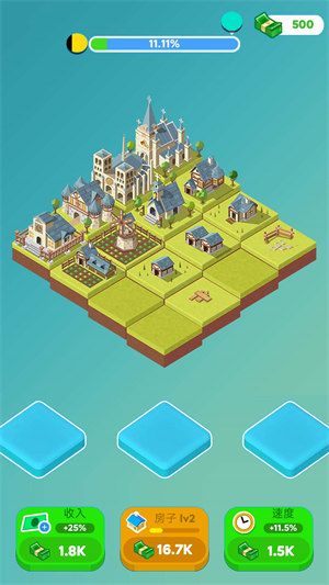 建造大挑战 v1.02