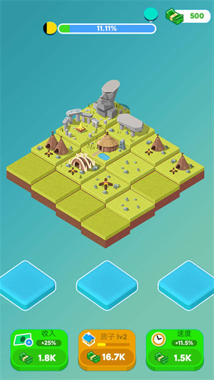 建造大挑战 v1.03