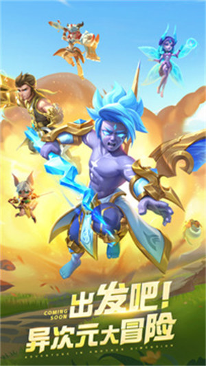 狗狗保卫战 v1.0.241