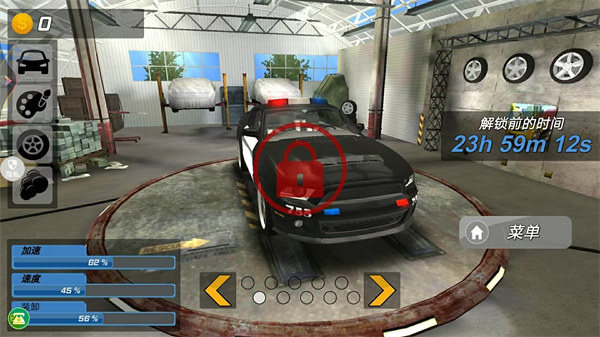 真实城市赛车 v1.0.02