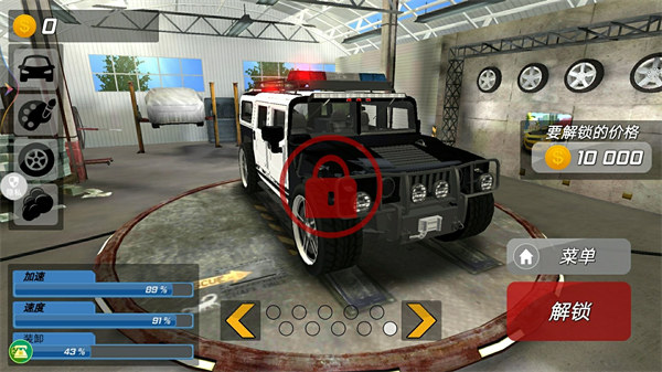 真实城市赛车 v1.0.03