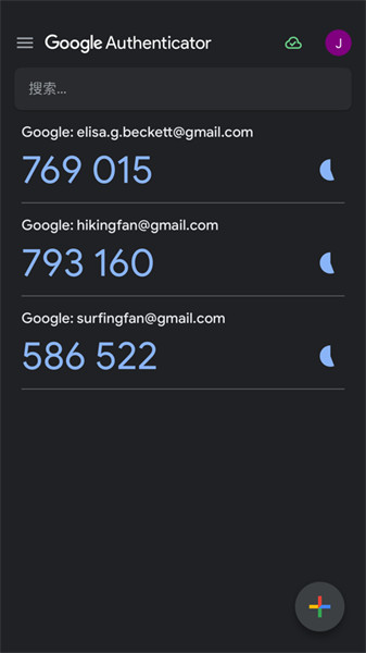 谷歌身份验证器ios官方版(Google Authenticator) v4.0.2 手机版4