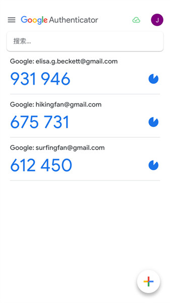 谷歌身份验证器ios官方版(Google Authenticator) v4.0.2 手机版3