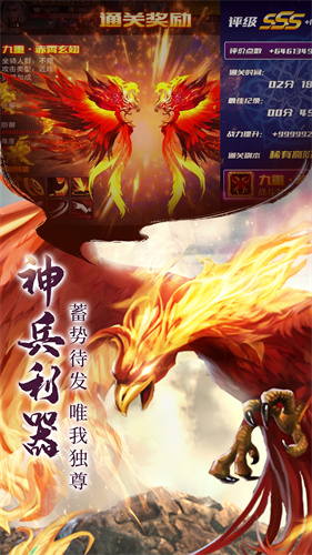 青云诀2手游最新版 v2.2.4 安卓正版3