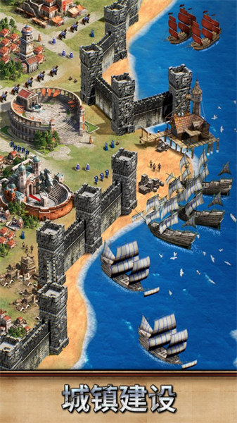 泰拉贝尔苹果版 v2.25.1 苹果版3