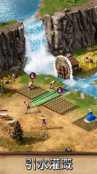 泰拉贝尔苹果版 v2.25.1 苹果版1